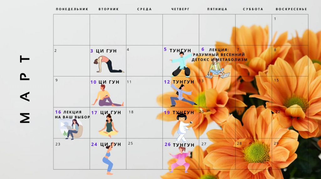 2026-03-10 16.31.57.jpg